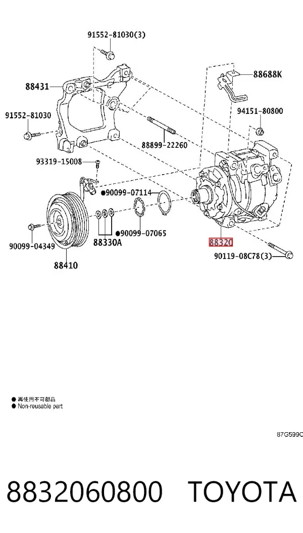 Compresor de aire acondicionado 8832060800 Toyota