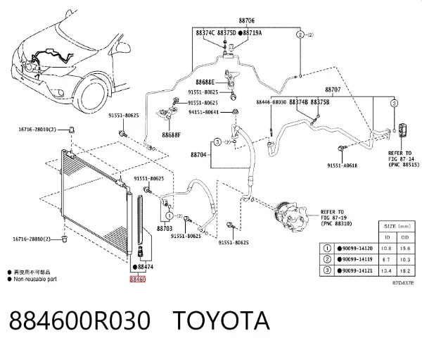 Condensador aire acondicionado 884600R030 Toyota
