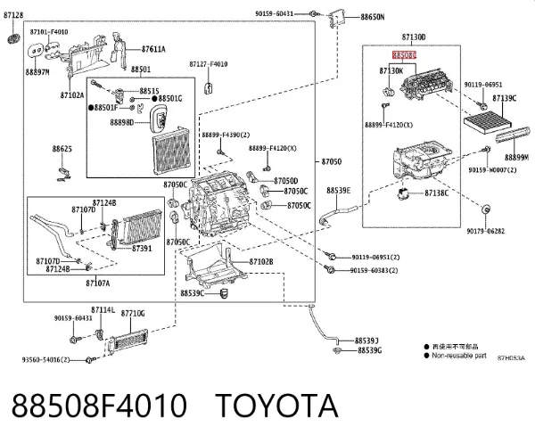 Filtro de habitáculo 88508F4010 Toyota