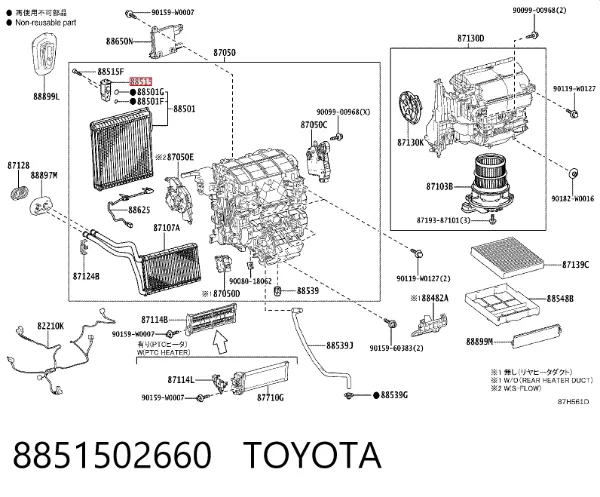 Válvula TRV del aire acondicionado 8851502660 Toyota