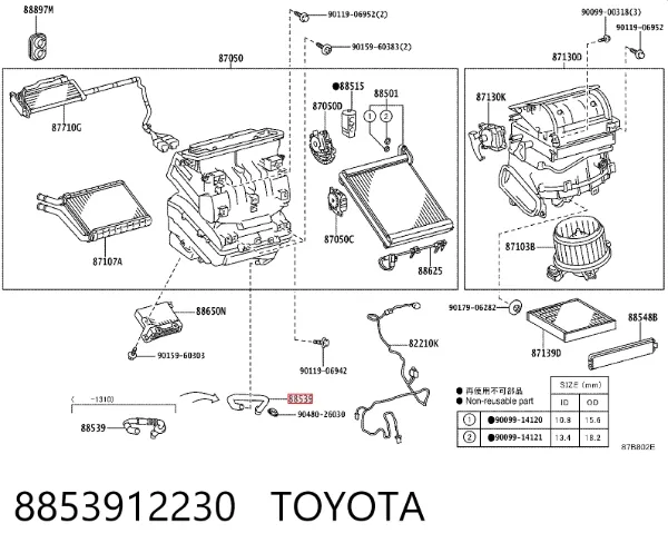  8853912230 Toyota