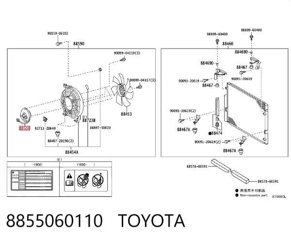Ventilador para radiador de aire acondicionado 8855060110 Toyota