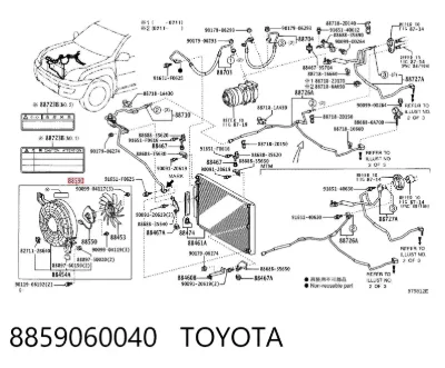 Ventilador eléctrico de aire acondicionado completo (motor y aspa) TOYOTA 8859060040
