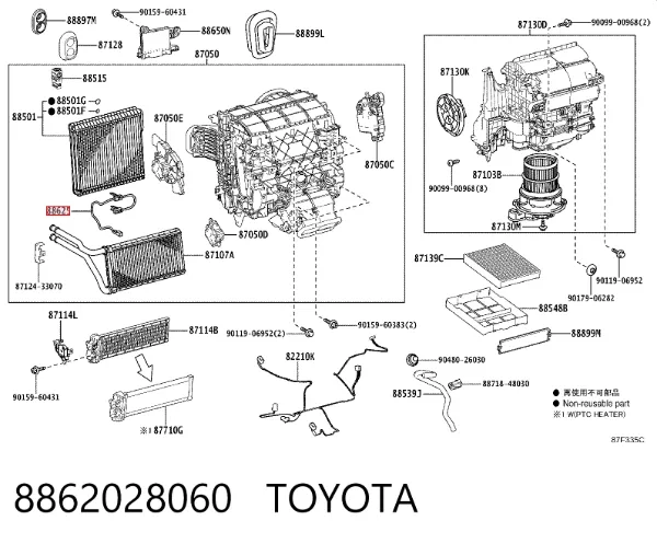  8862028060 Toyota
