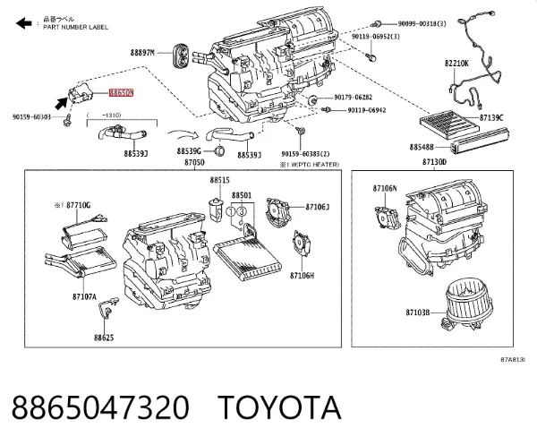  8865047320 Toyota