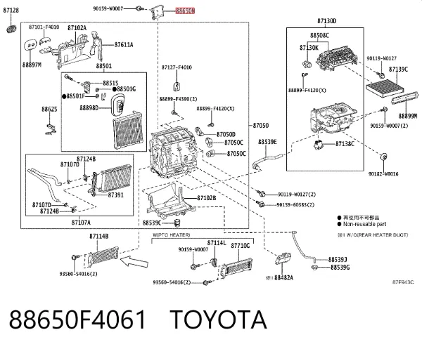  88650F4061 Toyota