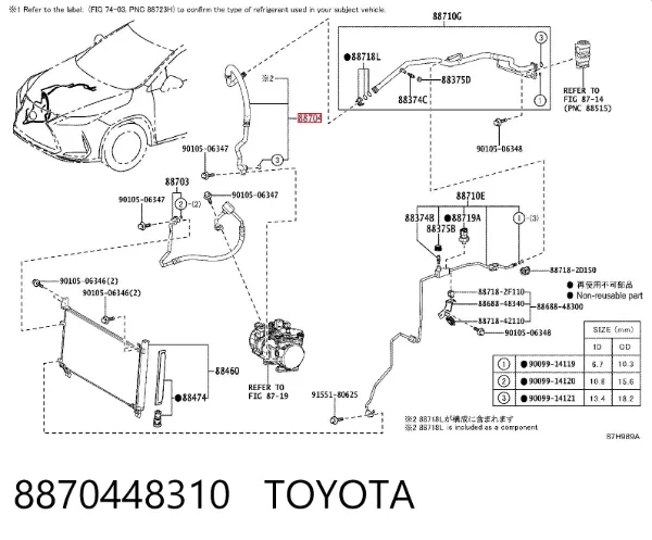  8870448310 Toyota
