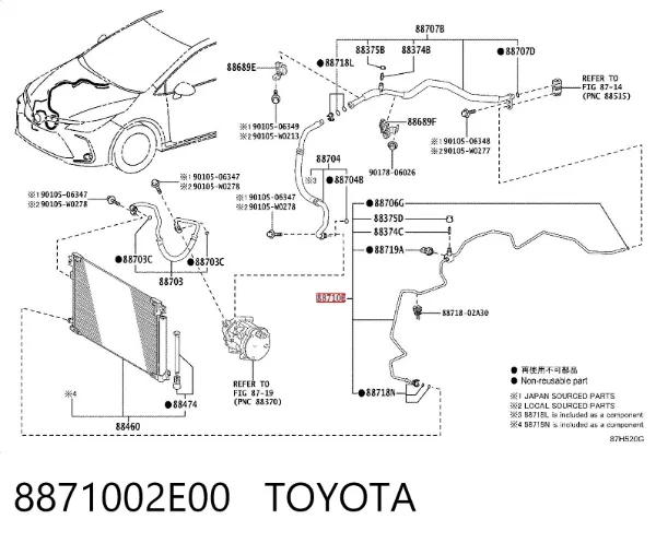  8871002E00 Toyota