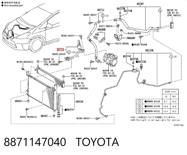 Manguera de aire acondicionado de compresor al condensador 8871147040 Toyota