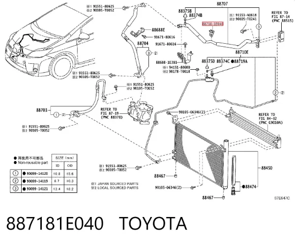  887181E040 Toyota