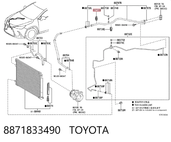  8871833490 Toyota