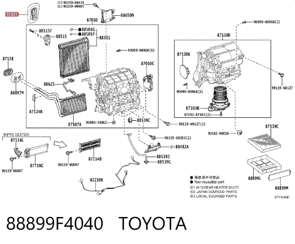  88899F4040 Toyota