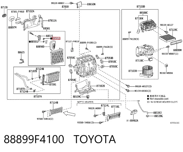  88899F4100 Toyota