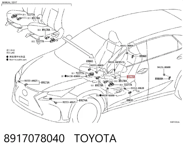 Módulo de control de airbag 8917078040 Toyota