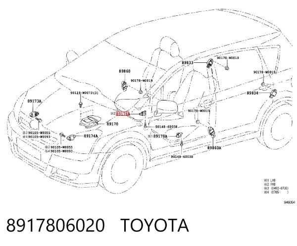  8917806020 Toyota