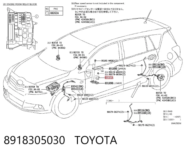 Sensor de aceleración lateral (ESP) 8918305030 Toyota