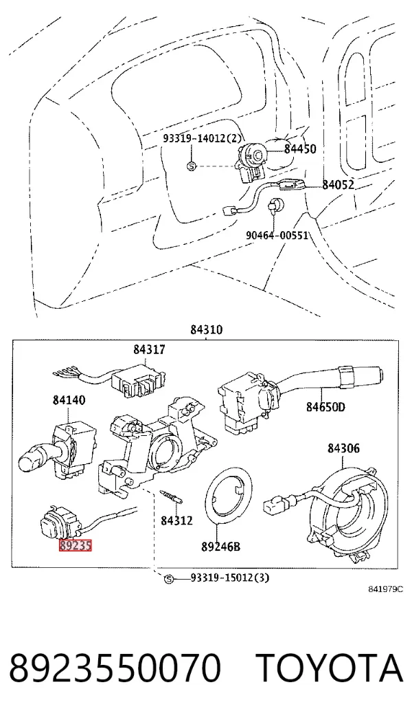  8923550070 Toyota