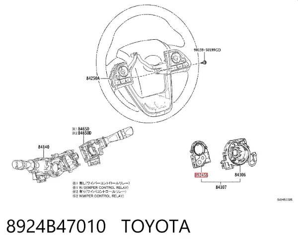Sensor angulo de giro 8924B47010 Toyota