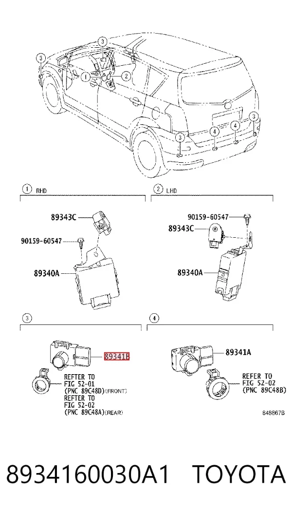 Sensor de aparcamiento delantero lateral 8934160030A1 Toyota