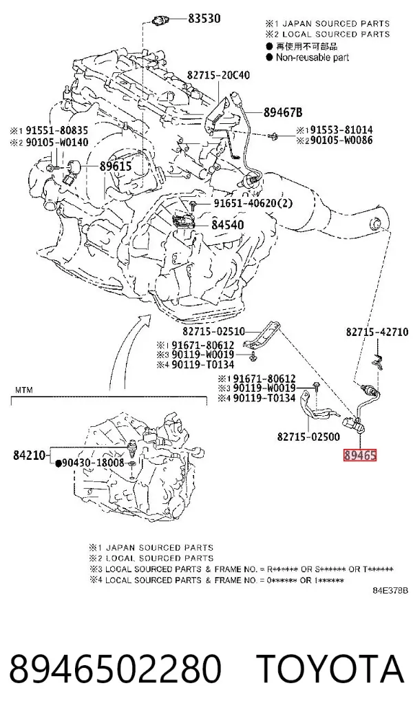 Sonda lambda de oxígeno posterior al catalizador 8946502280 Toyota