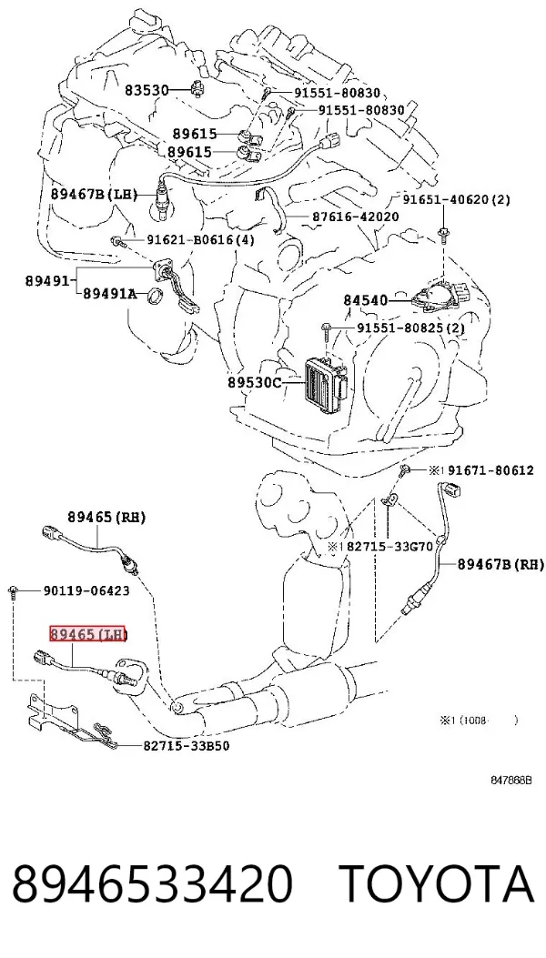 Sonda lambda, sensor de oxígeno después del catalizador derecho 8946533420 Toyota