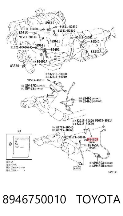 Sonda lambda, sensor de oxígeno TOYOTA 8946750010