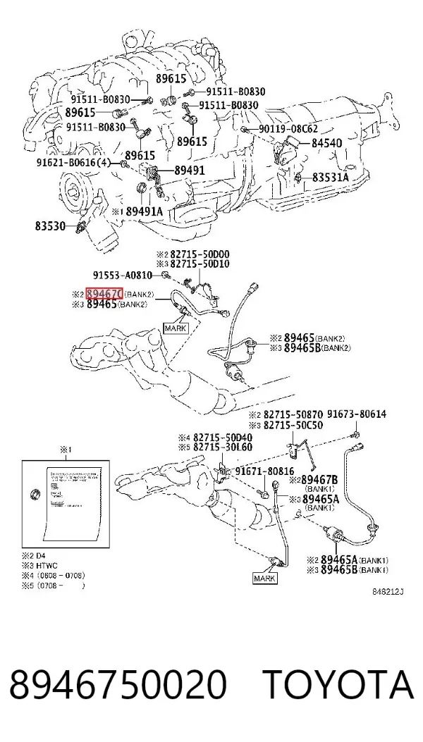 Sonda lambda, sensor de oxígeno antes del catalizador derecho 8946750020 Toyota