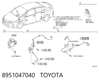 Pedal de freno TOYOTA 8951047040