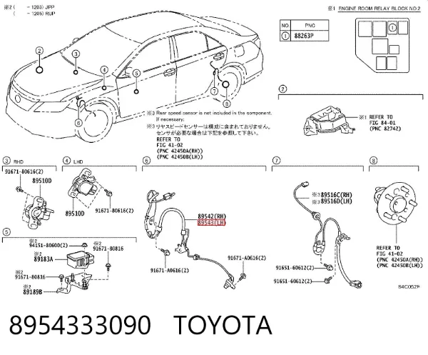 Sensor ABS delantero izquierdo 8954333090 Toyota