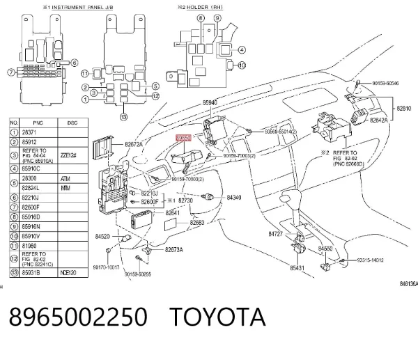 Módulo de la dirección asistida eléctrica 8965002250 Toyota