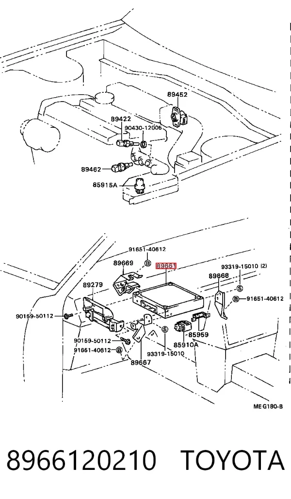 ECU Toyota Celica T16