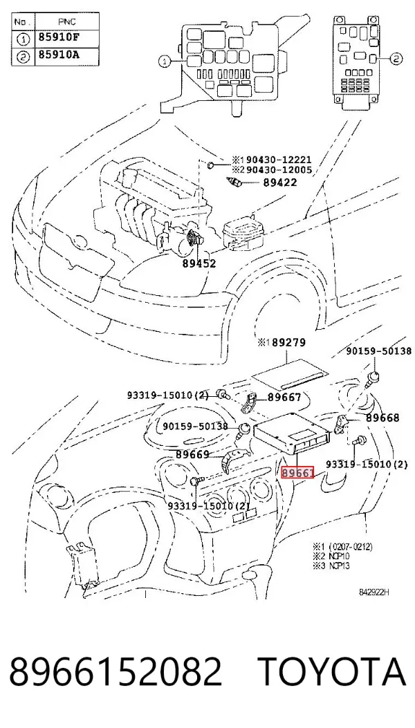 ECU 8966152082 Toyota