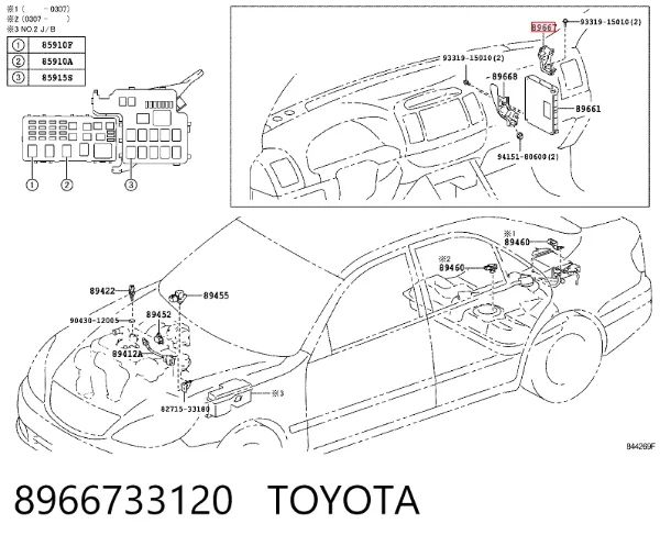  8966733120 Toyota