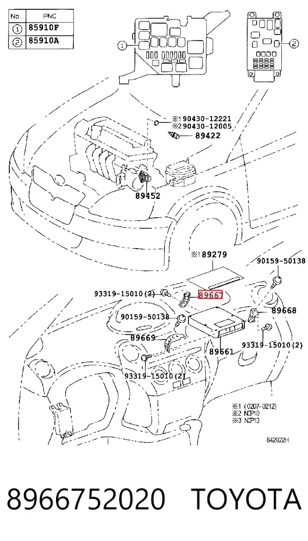  8966752020 Toyota