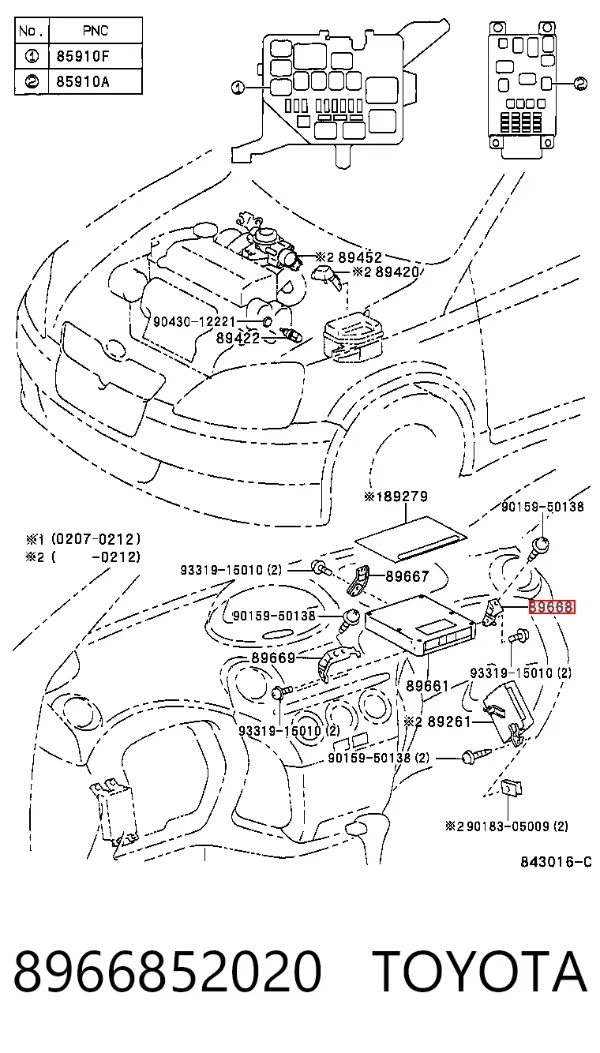  8966852020 Toyota