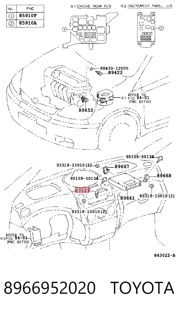  8966952020 Toyota