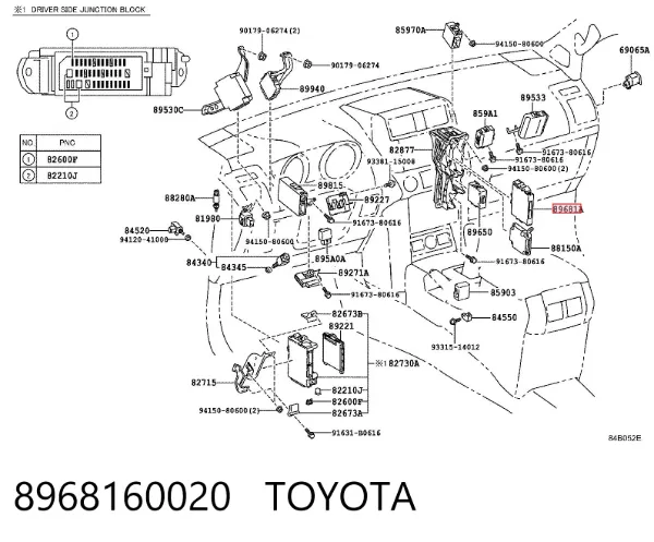 Módulo de control de red de a bordo 8968160020 Toyota