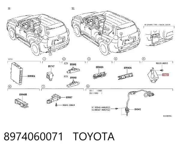 Sensor de acceso sin llave de puerta (receptor de llave) 8974060071 Toyota