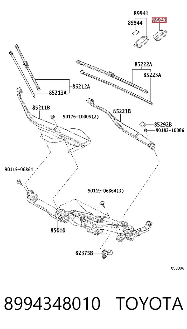  8994348010 Toyota