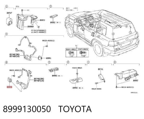 Sensor de acceso sin llave de puerta (receptor de llave) 8999130050 Toyota