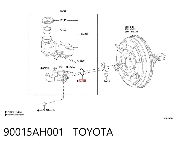 Servofreno 90015AH001 Toyota