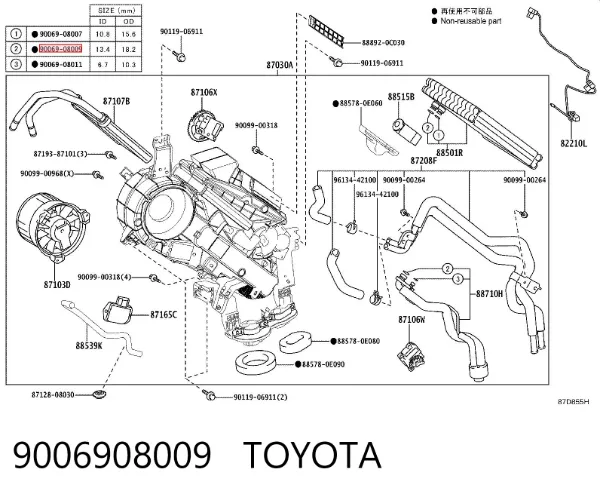  9006908009 Toyota