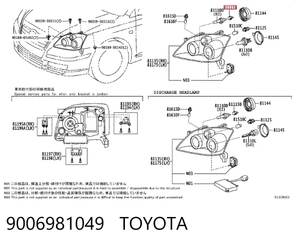 Portalámparas de faro 9006981049 Toyota