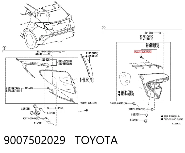  9007502029 Toyota