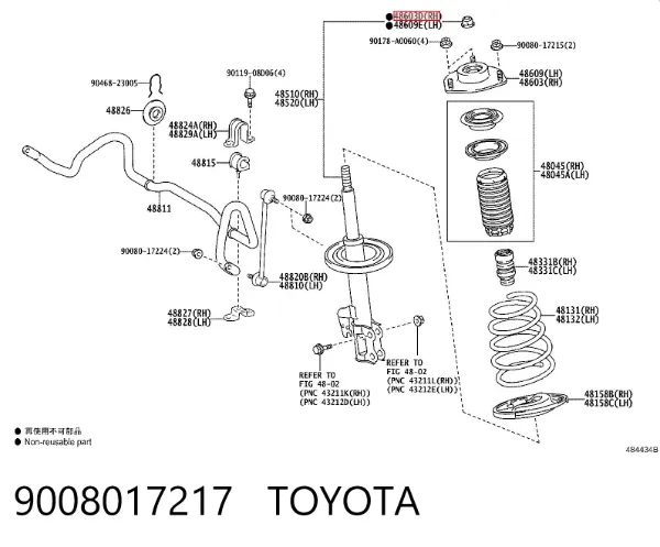 Tuerca del vástago del amortiguador delantero 9008017217 Toyota