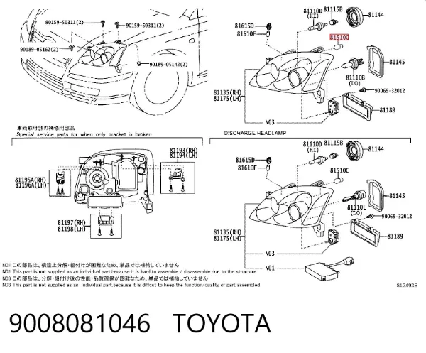 Lámpara de intermitente 9008081046 Toyota