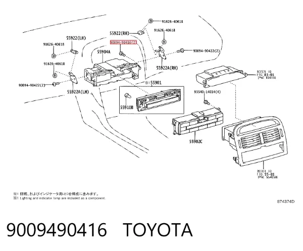  9009490416 Toyota