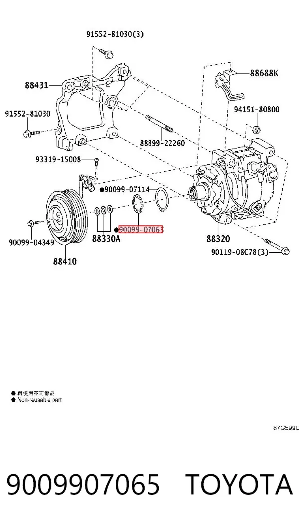 Disco de embrague del compresor de aire acondicionado 9009907065 Toyota