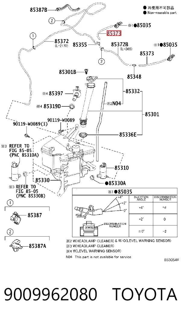  9009962080 Toyota