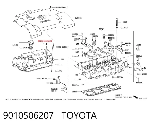  9010506207 Toyota
